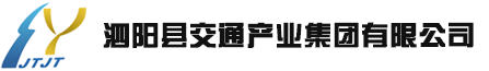 河北御捷馬專(zhuān)用車(chē)制造有限公司